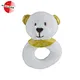Stuffed Animal Toy Baby Rattle Toys